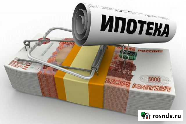 Ипотека на 3 ребенка Урус-Мартан - изображение 1