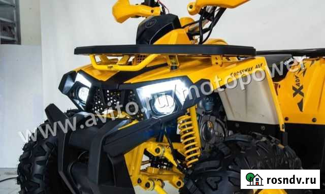 Квадроцикл Motoland wild 125 X желтый Якутск - изображение 1