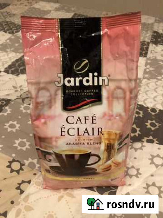 Кофе в зернах Jardin Cafe Eclair Санкт-Петербург - изображение 1