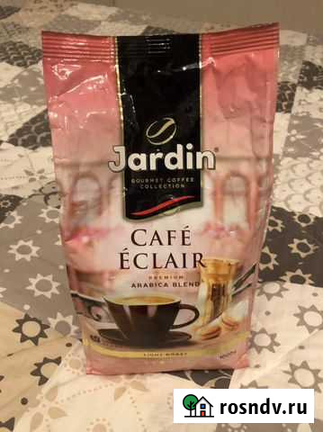Кофе в зернах Jardin Cafe Eclair Санкт-Петербург - изображение 1