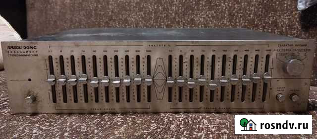 Эквалайзер Прибой э014с Мичуринск - изображение 1