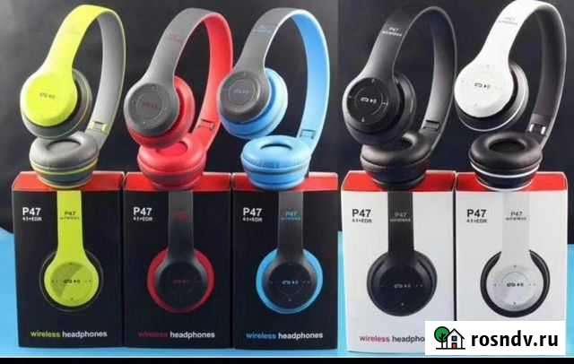 Беспроводные наушники Р47 оптом Пенза - изображение 1