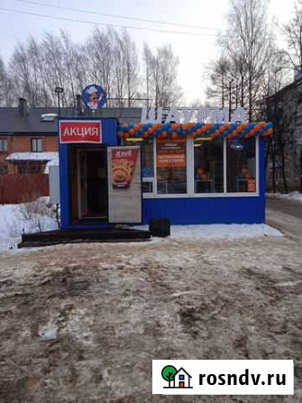 Готовый бизнес под изготовление шаурмы Кострома - изображение 1