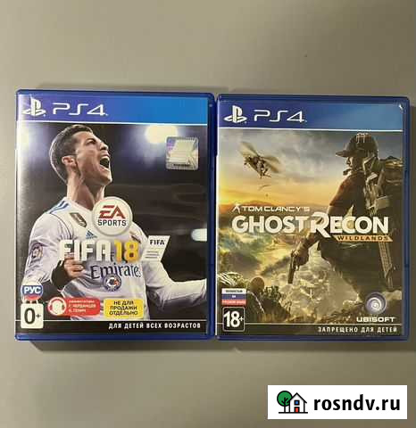 Игра для приставки Орехово-Зуево - изображение 1