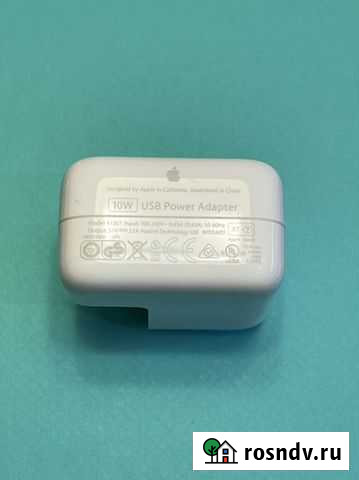 Б/У адаптер 10W от iPod с USB-A Москва - изображение 1