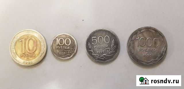 100,500 и 1000 рублей 1995 года лмд пробные Санкт-Петербург - изображение 1
