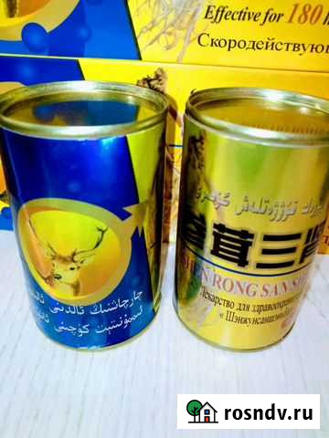 Шарики Нальчик - изображение 1