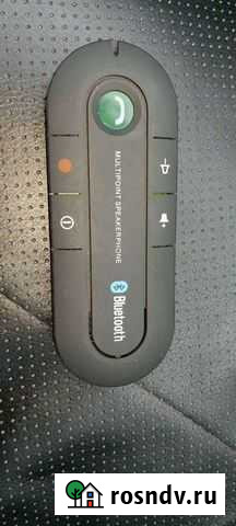 Автомобильный Bluetooth Multipoint Ульяновск - изображение 1