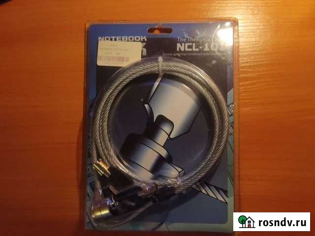 Замок для ноутбука Тамбов - изображение 1