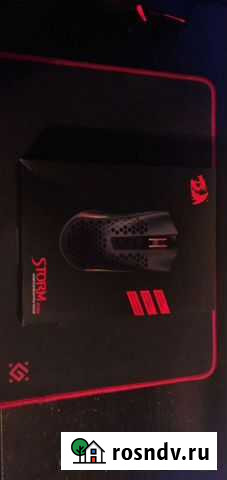 Игровая мышь Redragon Storm Пушкино - изображение 1