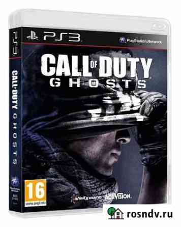 Sony PS3 Call of Duty Ghost / COD MW3 + 250 игр Саратов