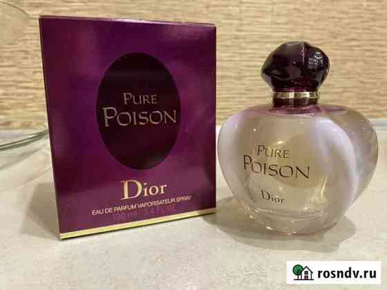 Poison dior eau de toilette, 100 ml Самара