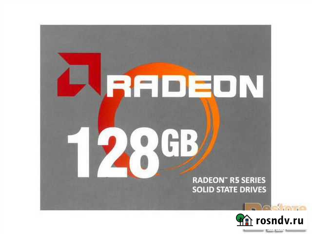SSD накопитель 128 Гб AMD Radeon R5 Series новый Красноярск - изображение 1