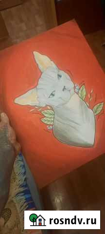 Картина Балашиха - изображение 1