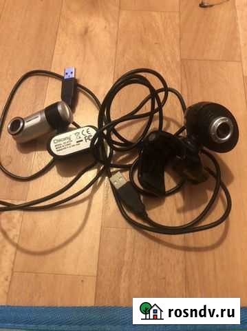 Веб-камера Хабаровск - изображение 1