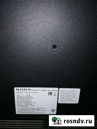 Телевизор sony bravia Калуга - изображение 1
