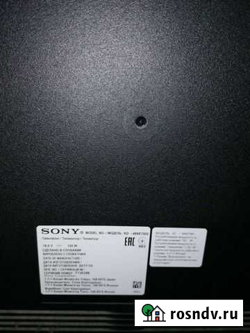 Телевизор sony bravia Калуга - изображение 1