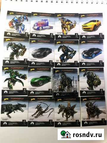 Наклейки Cheetos читос трансформеры Барнаул - изображение 1