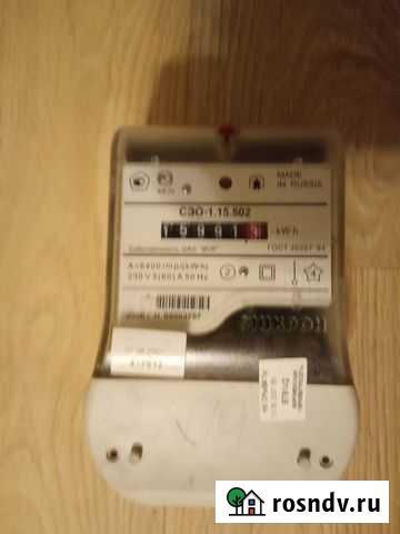 Счетчик электроэнергии Воронеж - изображение 1