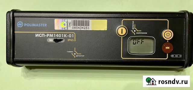 Polimaster исп-рм1401К-01 Раменское - изображение 1