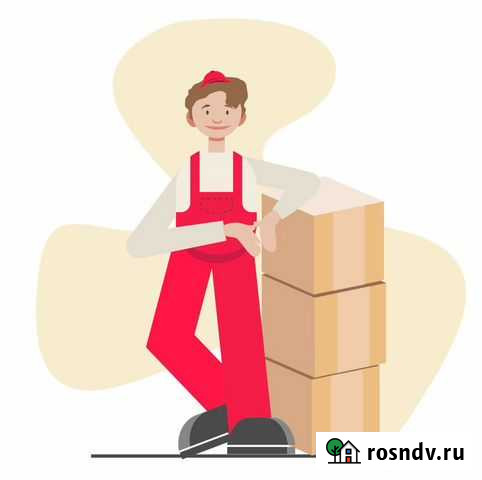 Грузчики разнорабочие Волгоград - изображение 1