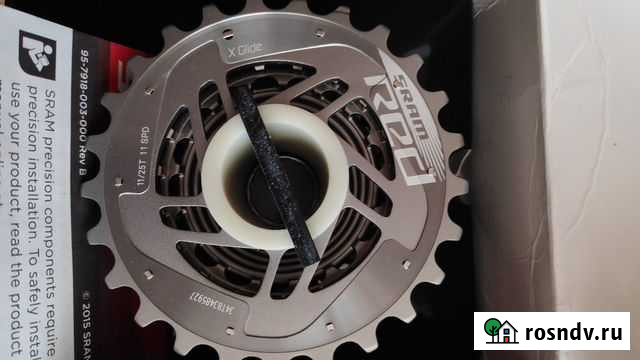 Кассета sram RED XG-1190 11-25 11 ск Челябинск - изображение 1