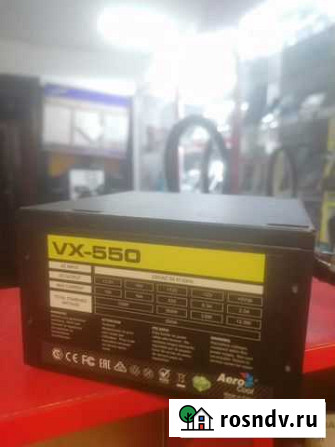 Блок питания 550w Железногорск - изображение 1