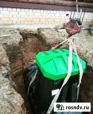 Септик Владимир - изображение 1