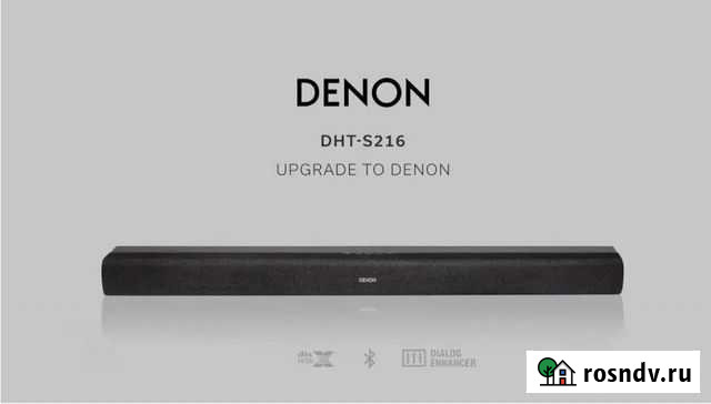 Denon s216 Краснодар - изображение 1