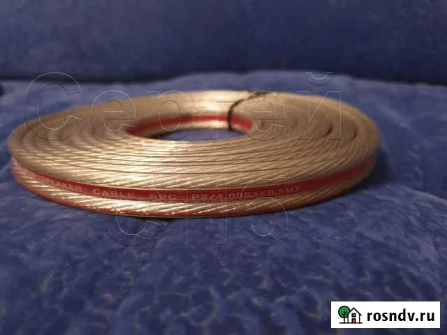 Акустический кабель Oehlbach, Atlas и другие Санкт-Петербург - изображение 1