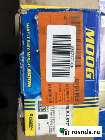 Салейнблок рычага (цапфы) плавающий на BMW X5, X6 Магнитогорск - изображение 1