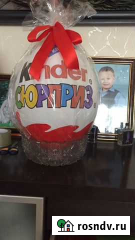 Киндер-сюрприз Томск - изображение 1