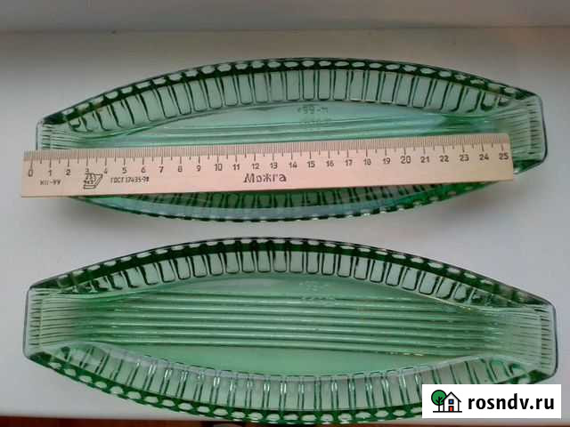 Селедочницы из цветного стекла Скоропусковский - изображение 1