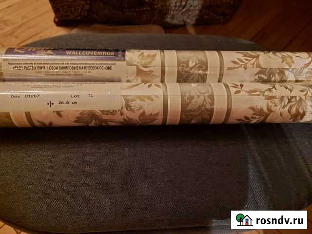 Обои Москва - изображение 1