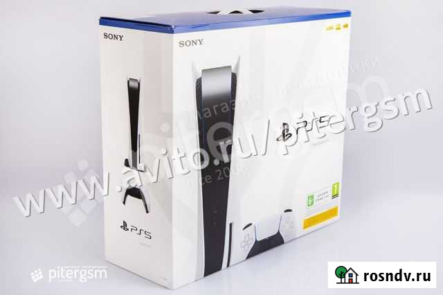 Sony PlayStation 5 825 Гб Санкт-Петербург - изображение 1