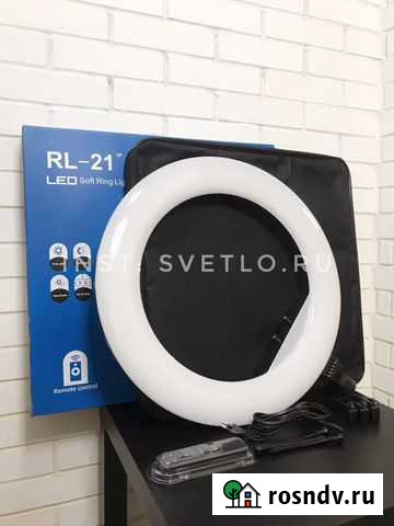 Кольцевая лампа 54 см RL 21 Ростов-на-Дону - изображение 1
