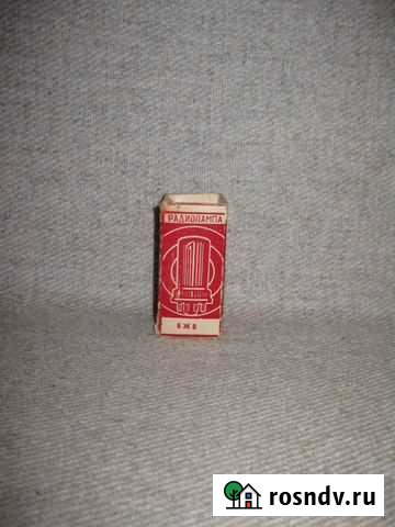 Радиолампа СССР 6ж8 в коробке 1961 год Санкт-Петербург - изображение 1