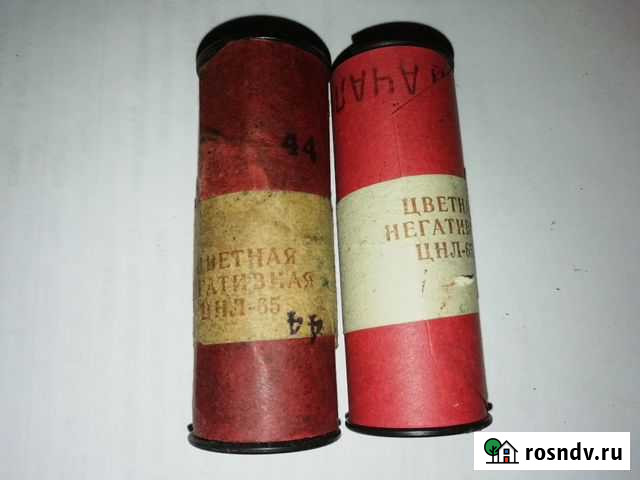 Фотопленка для советских фотоаппаратов Уфа - изображение 1