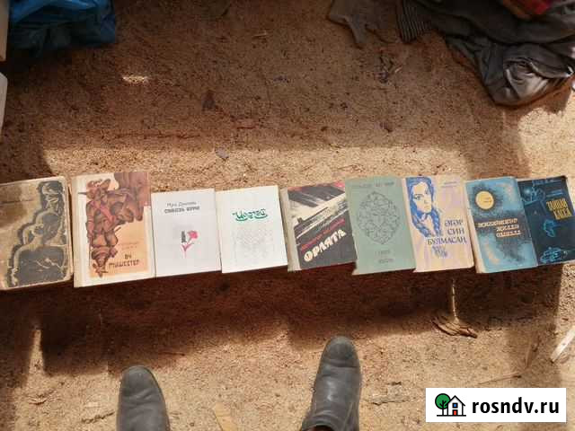 Татарская литература Казань - изображение 1