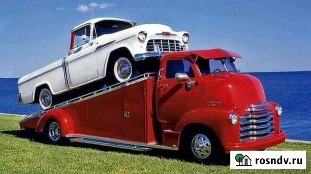 Эвакуатор Иноземцево кп - изображение 1