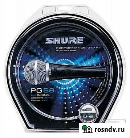 Микрофон Shure PG58 Карасук - изображение 1