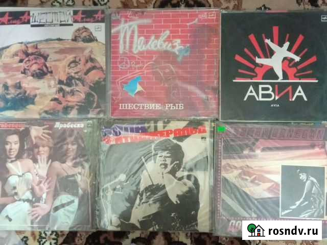 Винил Челябинск - изображение 1