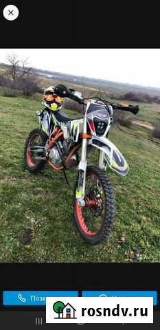 Эндуро Каякент - изображение 1