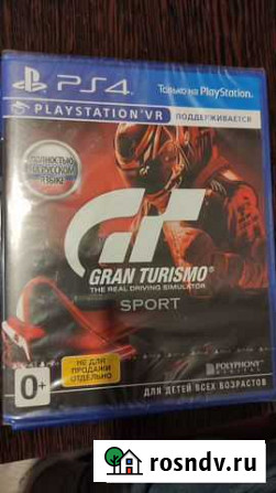 Gran Turismo Sport - PlayStation 4 Псков - изображение 1