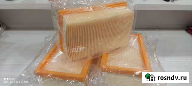 Фильтр для пылесоса karcher wd4, wd5, wd6 Калининград - изображение 1