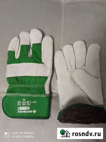 Перчатки рабочие спилковые огнестойкие зимние р.10 Пермь - изображение 1
