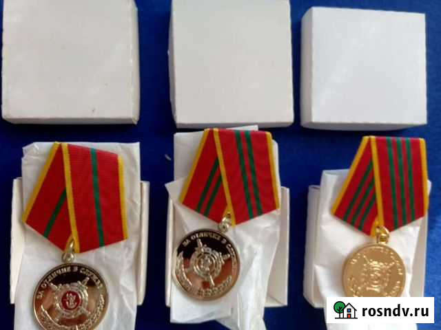 За отличие службе мвд мчс 10-15-20 окончания сву Ростов-на-Дону - изображение 1