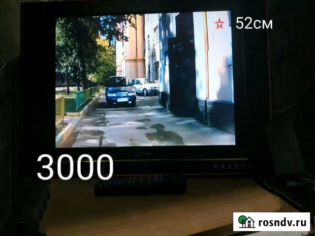 Телевизор Благовещенск - изображение 1