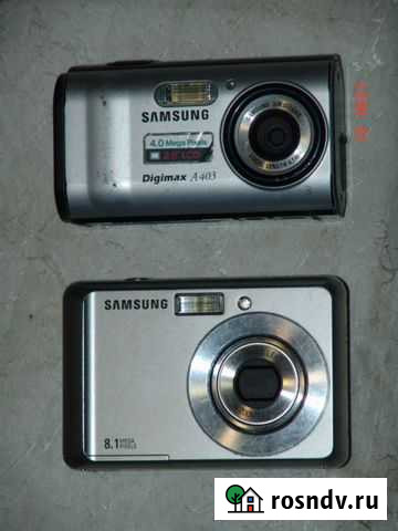 Samsung два цифровых фотоаппарата Санкт-Петербург - изображение 1