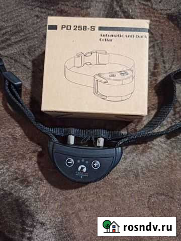 Ошейник Антилай Новокузнецк - изображение 1